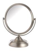 mc247 nickel magnification mirror: the ideal choice for models and more logo