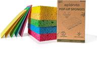 🧽 eplanita pop-up sponges (10 pack): natural cellulose, compostable, scratch-free cleaning for kitchen & bathroom, washing up, eco scrub, diy crafts logo