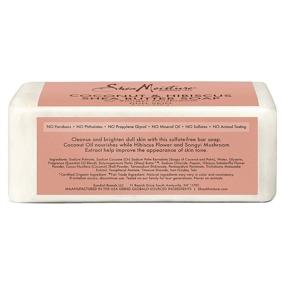 img 3 attached to 🥥 SheaMoisture Coconut & Hibiscus Bar Soap: Revitalize Dull, Dry Skin with Sulfate-free, 8 oz Soap Bar