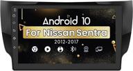 🚗 junsun android 10.0 car radio stereo for nissan sentra 2012-2017 - high definition 1080p 10-inch ips touch screen with wifi, gps navigation, dsp, bluetooth - full rca output, backup camera, obd, carplay support logo