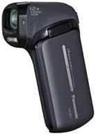 📷 stylish gray panasonic hx-dc1h dual hd pocket camcorder with 5x optical zoom and 3-inch lcd screen logo