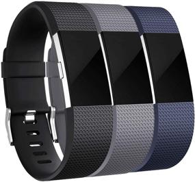 img 4 attached to 💪 Заменительные браслеты Maledan для Fitbit Charge 2 - набор из 3, большой размер, серый, синий, черный