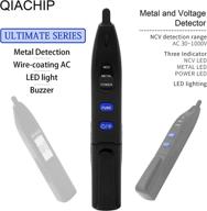 qiachip adjustable flashlight 12v 1000v 48v 1000v logo