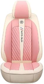 img 2 attached to Leather Leatherette Automotive Vehicle Beige Pink Interior Accessories