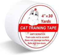 hekfl cat training tape transparent logo