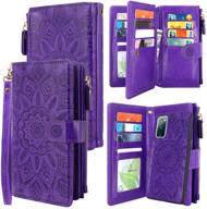 harryshell detachable magnetic leather samsung cell phones & accessories logo