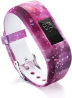 🌟 charmingelf replacement bands: soft silicone wristbands for garmin vivofit jr and vivofit jr 2/3 (small, a01 starry sky) logo
