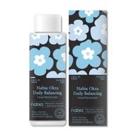 🌿 nabia balancing facial moisturizer: tea tree, shea butter, okra - 4.05 fl oz - achieve a nourished and smooth complexion logo