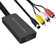 🔌 адаптер hdmi к svideo для ps3, blue-ray, xbox, телевизора, приставки, видеомагнитофона, vcr, камеры, dvd-плеера - поддержка 1080p с av cvbs, rca и svideo кабелем. логотип