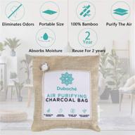 🎋 duboché bamboo charcoal bags, 8 pack, natural air purifying bundle with s hooks, moisture absorbent odor eliminator for gym bags, cars, shoes, bathrooms, or pet areas logo