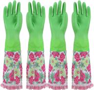 🧤 dishwashing gloves - reusable, latex-free, long cuff, lined, large, green (2 pairs) logo