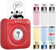 📸 portable smart photo printer: mini wireless thermal printer for all smart phones (red) logo