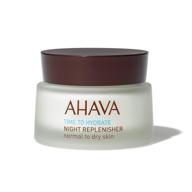 ahava night replenisher - hydrating moisturizer, 1.7 fluid ounces logo