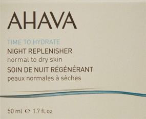 img 3 attached to AHAVA Night Replenisher - Hydrating Moisturizer, 1.7 Fluid Ounces