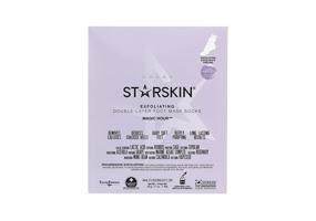 img 2 attached to STARSKIN 603 МАГИЧЕСКИЙ ЧАС