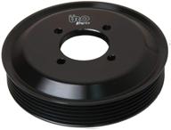 uro parts 11 504 077 prm logo