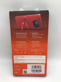 img 1 attached to Enhance Your Moto Z Experience with the JBL SoundBoost 2 MotoMods Speaker in Red