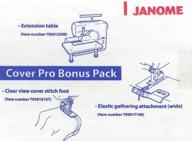 janome coverpro бонус 1000cpx 2000cpx логотип