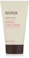 👐 relish revitalized hands with ahava dead sea mineral hand cream: travel size 1.3 fl oz / 40 ml logo