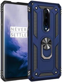 img 4 attached to 🔵 Чехол для OnePlus 7 Pro: максимальная военная защита с 360-градусным кикстендом, автомобильным магнитным держателем - синий