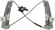 🔧 dorman 749-508 front driver side window regulator (oe fix) - high-quality replacement for select models logo