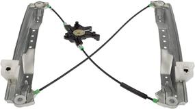 img 4 attached to 🔧 Dorman 749-508 Front Driver Side Window Regulator (OE FIX) - High-Quality Replacement for Select Models