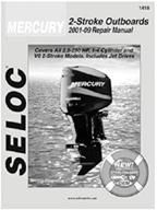 📚 comprehensive guide: mercury engine repair and maintenance manual for all 2 stroke engines, 2001-2009 logo