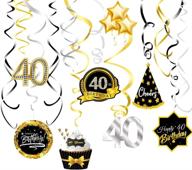 vibrant 40th birthday decor: 16pcs ceiling hanging swirls in silver, black & gold, party streamers & supplies логотип