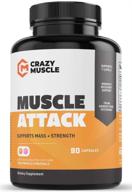 💪 crazy muscle powerful keto friendly dhea supplement: muscle attack - best testosterone booster for men and women, promotes muscle growth and prevents side effects - bodybuilding supplements - 90 tablets logo