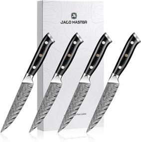 img 4 attached to 🔪 Set of 4 Damascus Steak Knives, 5&#34; Professional Non-Serrated Kitchen Steak Knives, Japanese VG10 67 Layer High Carbon Stainless Steel, G10 Handle Triple Rivet, Straight Dinner Table Knives - Gift Box