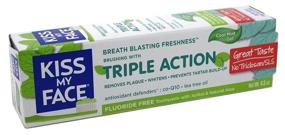 img 1 attached to 🪥 Triple Action Cool Mint Gel Toothpaste by Kiss My Face - 4.5oz (133ml) - Pack of 3