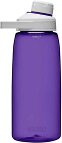 img 2 attached to 🚰 CamelBak Chute Mag BPA Free Water Bottle 32 oz, Iris - The Perfect Hydration Companion