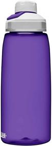 img 3 attached to 🚰 CamelBak Chute Mag BPA Free Water Bottle 32 oz, Iris - The Perfect Hydration Companion