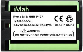 img 3 attached to 🔋 Аккумулятор iMah HHR-P107 3,6V 650mAh для беспроводного телефона, совместимый с Panasonic PQSUHGLA1ZA HHR-P107A HHR-P107A/1B KX-TG6071 KX-TG6074 KX-TGA351 KX-TGA600 Handset Telephone (тип 35), упаковка из 2 шт.