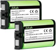 🔋 imah hhr-p107 3.6v 650mah cordless phone battery compatible with panasonic pqsuhgla1za hhr-p107a hhr-p107a/1b kx-tg6071 kx-tg6074 kx-tga351 kx-tga600 handset telephone (type 35), pack of 2 logo