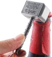 silver vnfly mjolnir keychain bottle opener - thor hammer beer opener keychain logo