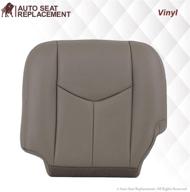 suburban leather seat replacement synthetic logo