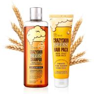 🍺 crazy skin beer shampoo & hair pack set - boost hair growth & thickness with biotin rich beer yeast, sulfate-free shampoo for hair loss, thinning hair, and regrowth logo