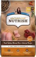 🐶 rachael ray nutrish dry dog food turkey, brown rice & venison recipe for weight management - packaging may vary: quality nutrition for controlled canine weight logo