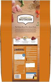 img 1 attached to 🐶 Rachael Ray Nutrish Dry Dog Food Turkey, Brown Rice & Venison Recipe for Weight Management - Packaging May Vary: Quality Nutrition for Controlled Canine Weight