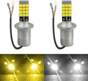 img 4 attached to H3 LED Fog Light Bulb 3030SMD 35W H3 Lights Bulbs 1900LM H3 Dual Color Fog Light 6000K White 3000K Golden Yellow DRL Replacement 2 PCS ( White/ Golden)