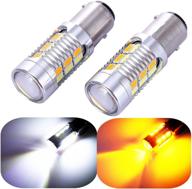 🔦 pair of 2 - 1157 2057 2357 7528 white yellow switchback led light bulbs with projector, 22 smd for standard socket (not ck) logo