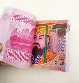 img 3 attached to 🏮 ZeeStar Bless 300 Pcs Chinese Joss Paper Money: Hell Bank Notes for Traditional Ceremonies and Festivals