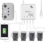 taoke intelligent battery charging multiple logo