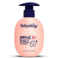 🌿 babyology organic baby lotion - 100% edible ingredients - the safest all natural baby moisturizer for newborn dry and sensitive skin - non-toxic - eczema (various packs) logo