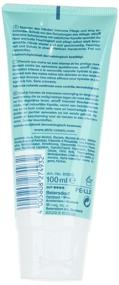 img 1 attached to Atrix Intensive Protection Cream 100Ml