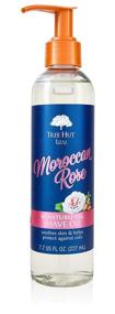 img 4 attached to 🌹 Древесный ореховый шерстяной марокканский розовый увлажняющий масло для бритья: гель-масло для ультраувлажнения, близкого бритья - подходит для всех типов кожи