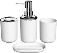 💎 yasolote 4-piece plastic bathroom accessory set - bath toilet brush set with toothbrush holder, cup, soap dispenser, and dish - gift set in white logo