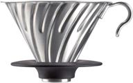 hario coffee dripper silver vdm 02hsv logo