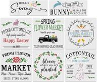 spring stencils 12x12 reusable stencils farmhouse logo